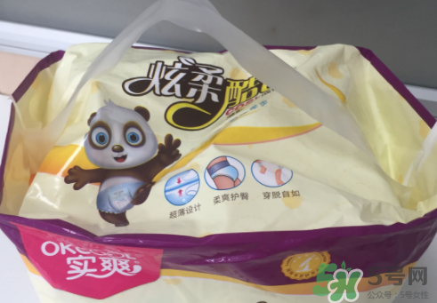 實爽紙尿褲怎么樣？實爽紙尿褲好用嗎？