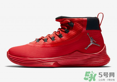 jordan ultra fly 2 team bank配色系列多少錢？