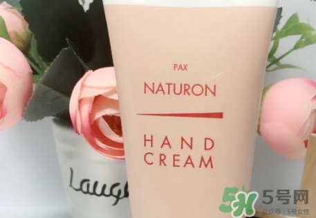 pax naturon太陽(yáng)油脂護(hù)手霜怎么樣？pax naturon護(hù)手霜價(jià)格