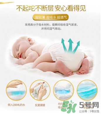 LeoAngel紙尿褲怎么樣？LeoAngel紙尿褲好不好？