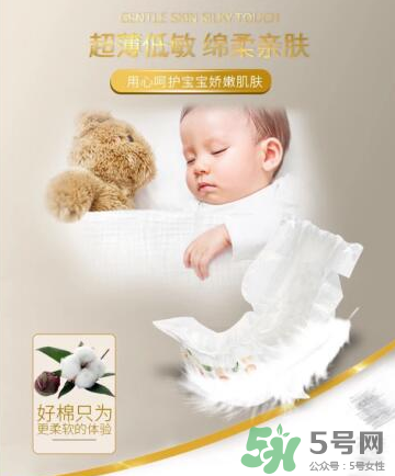 LeoAngel紙尿褲怎么樣？LeoAngel紙尿褲好不好？