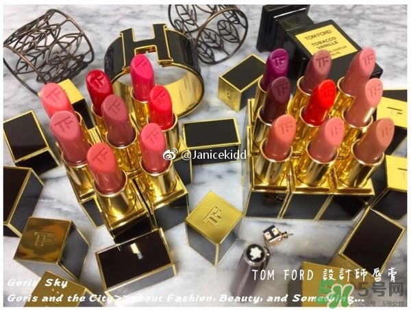 tom ford設(shè)計(jì)師唇膏怎么樣_色號試色圖