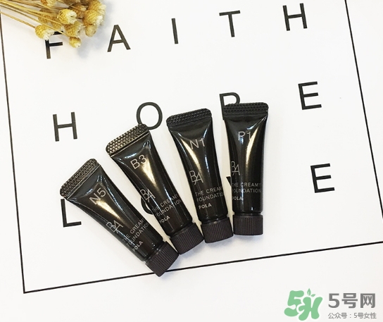 pola黑ba粉底液怎么樣？pola黑ba粉底液色號(hào)試色