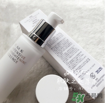 rmk精華怎么樣？rmk精華液怎么用？