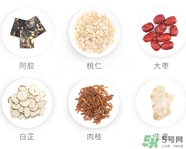 立愛生化湯怎么喝？立愛生化湯怎么樣？