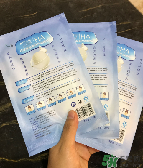 sipimo詩碧曼玻尿酸面膜怎么樣？詩碧曼玻尿酸原液面膜好用嗎？