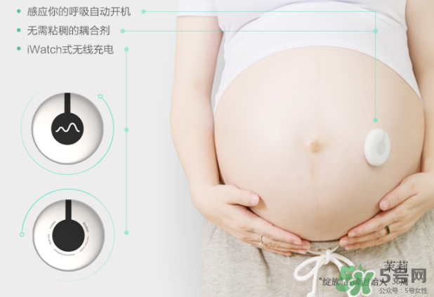 萌動胎心胎動儀怎么樣？萌動胎心胎動儀好用嗎？