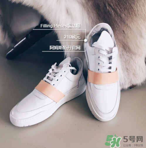 filling pieces鞋碼偏大嗎？filling pieces鞋子偏碼嗎？