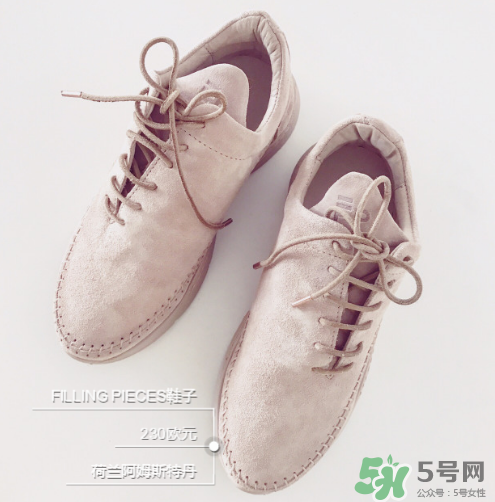 filling pieces鞋碼偏大嗎？filling pieces鞋子偏碼嗎？