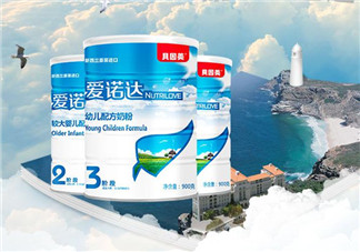 貝因美愛諾達(dá)奶粉怎么樣？貝因美愛諾達(dá)奶粉好嗎？