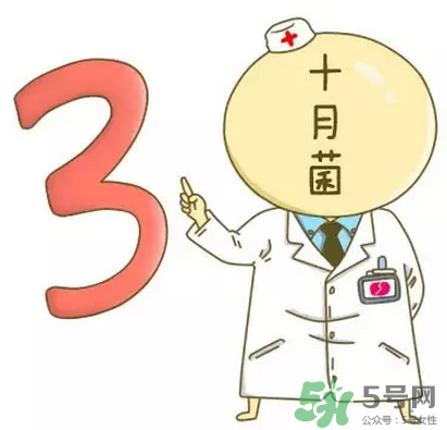 胎位不正能順產(chǎn)嗎？胎位不正怎么辦？