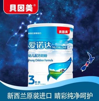 貝因美愛諾達(dá)奶粉怎么樣？貝因美愛諾達(dá)奶粉好嗎？