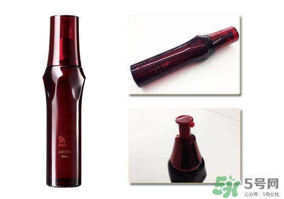 pola紅ba臻紅化妝水怎么樣？pola紅ba化妝水好用嗎？