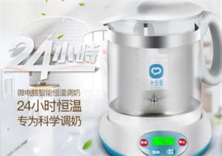 十分愛溫奶器怎么樣？十分愛奶瓶消毒器好用嗎？
