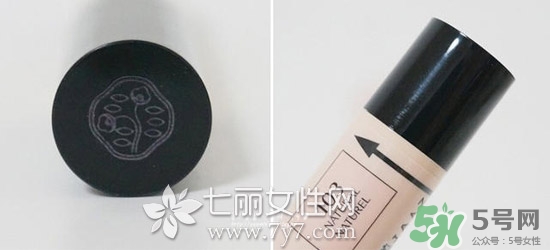 資生堂眼部遮瑕筆怎么用？資生堂眼部遮瑕筆使用方法