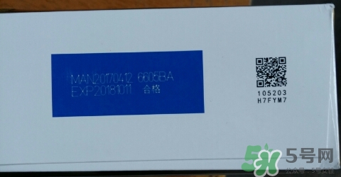 紐貝滋金裝2段奶粉怎么樣？紐貝滋金裝2段奶粉怎么沖？