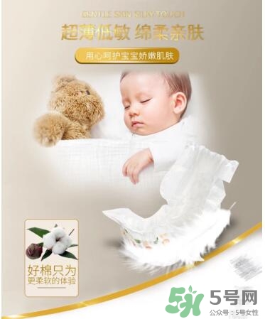 LeoAngel紙尿褲怎么樣？LeoAngel紙尿褲好不好？