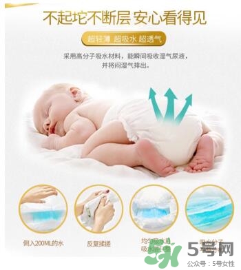 LeoAngel紙尿褲怎么樣？LeoAngel紙尿褲好不好？