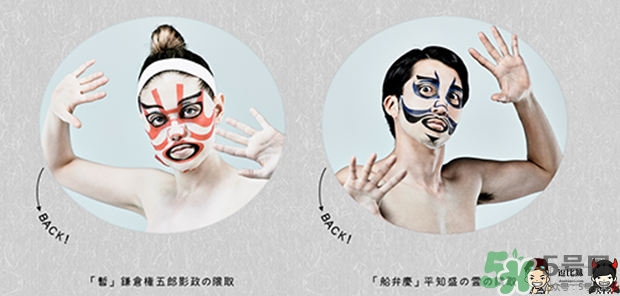 一心堂本鋪是什么牌子？一心堂本鋪面膜多少錢(qián)？