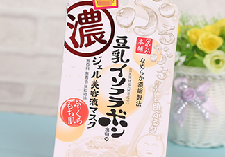 sana莎娜豆乳面膜怎么用？sana豆乳面膜使用方法