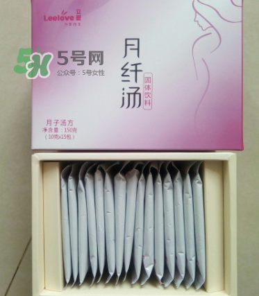 立愛月纖湯怎么樣？立愛月纖湯有效嗎？