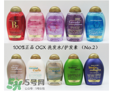 OGX洗發(fā)水是哪個(gè)國家的品牌？OGX洗發(fā)水是什么檔次？