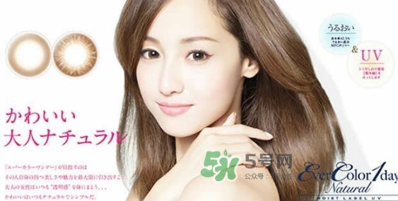 evercolor是什么牌子？evercolor美瞳怎么樣？