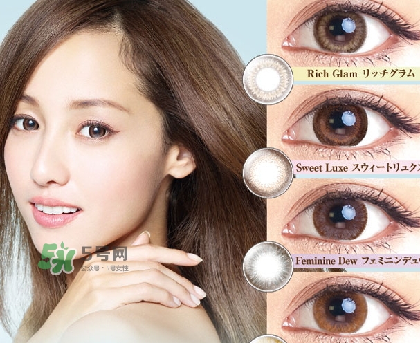evercolor是什么牌子？evercolor美瞳怎么樣？