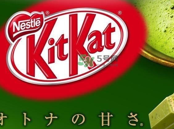 雀巢kit kat抹茶威化多少錢(qián)？雀巢kit kat抹茶威化好吃嗎？