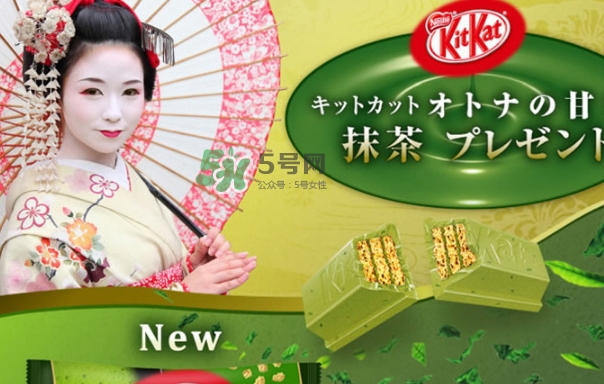 雀巢kit kat抹茶威化多少錢(qián)？雀巢kit kat抹茶威化好吃嗎？