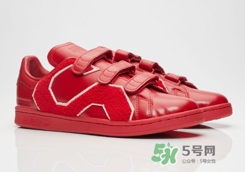 raf simons與adidas stan smith聯(lián)名comfort badge在哪買？