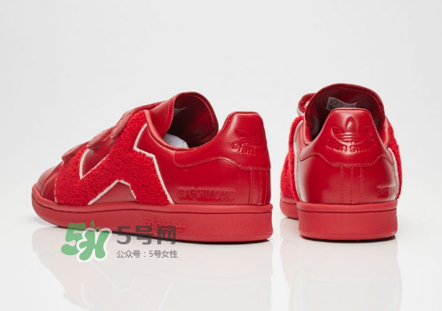 raf simons與adidas stan smith聯(lián)名comfort badge在哪買？