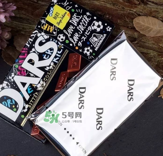 日本森永dars巧克力好吃嗎？dars巧克力味道怎么樣？