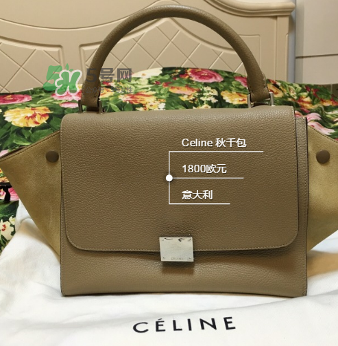 celine trapeze秋千包尺寸多大？celine秋千包尺寸有幾種？
