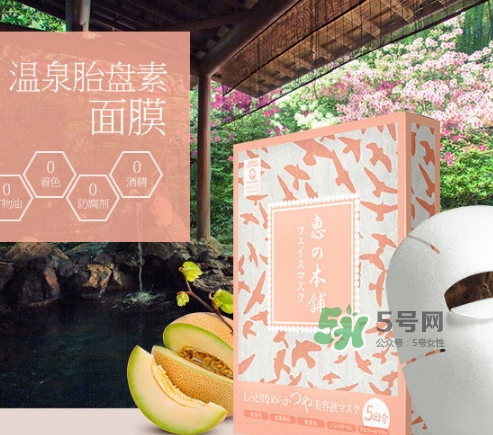 惠之本鋪是什么牌子？惠之本鋪是哪個(gè)國(guó)家的什么檔次