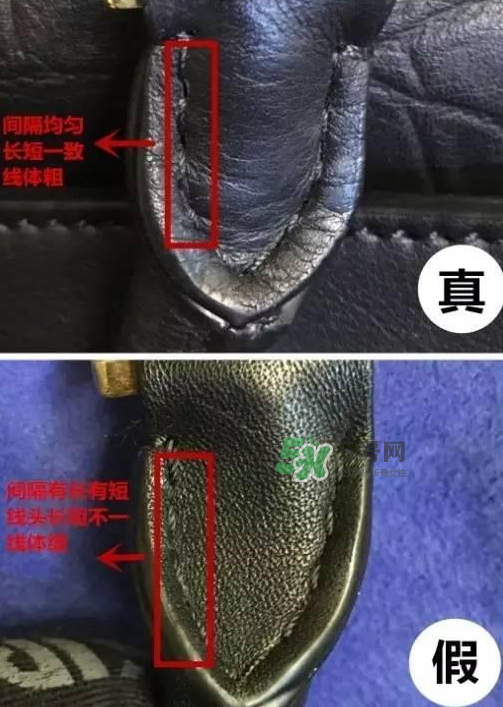 celine trapeze秋千包真假怎么看？celine秋千包真假對比