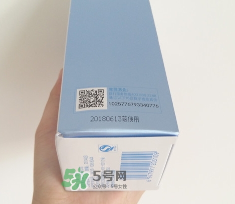 自然堂冰肌水怎么用？自然堂冰肌水使用方法