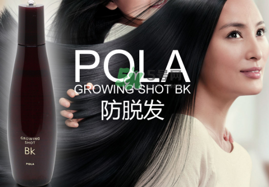 Pola生發(fā)液產(chǎn)后能用嗎？Pola生發(fā)水孕婦能用嗎？