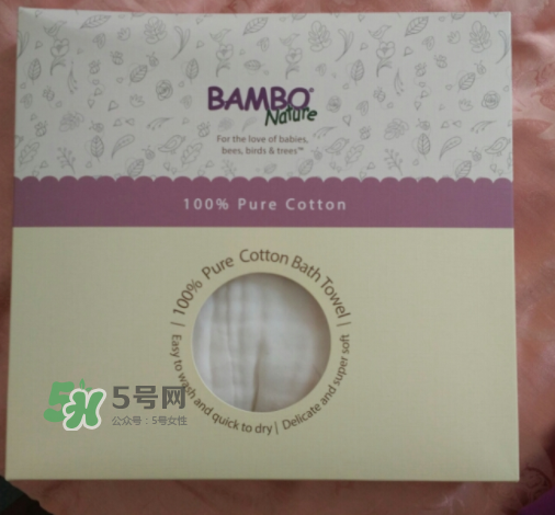 BAMBO班博浴巾怎么樣？BAMBO班博浴巾好用嗎？