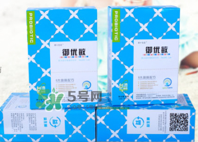 御優(yōu)敏益生菌粉怎么樣？御優(yōu)敏益生菌粉好不好？