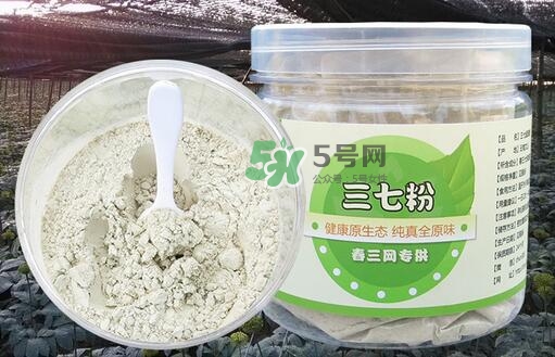 三伏天能吃三七粉嗎？三伏天能喝三七粉嗎？