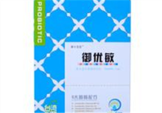 御優(yōu)敏益生菌粉怎么樣？御優(yōu)敏益生菌粉好不好？