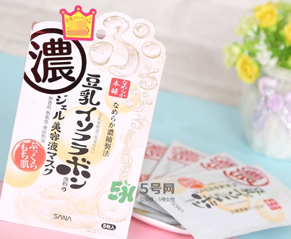 sana莎娜豆乳面膜怎么用？sana豆乳面膜使用方法