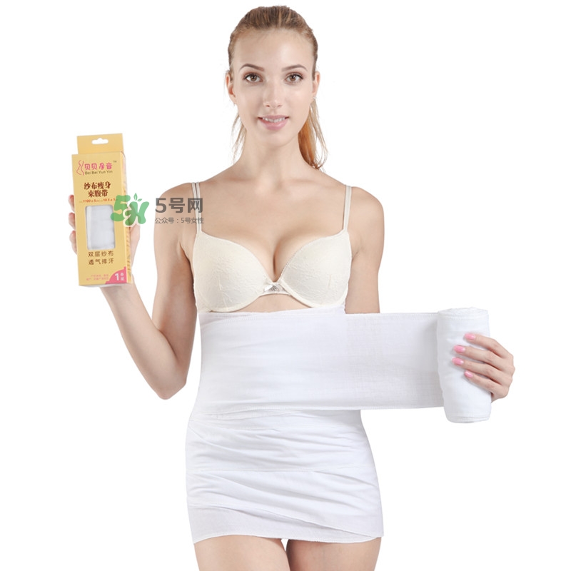 順產(chǎn)多久可以用收腹帶？收腹帶什么時(shí)候用最佳？
