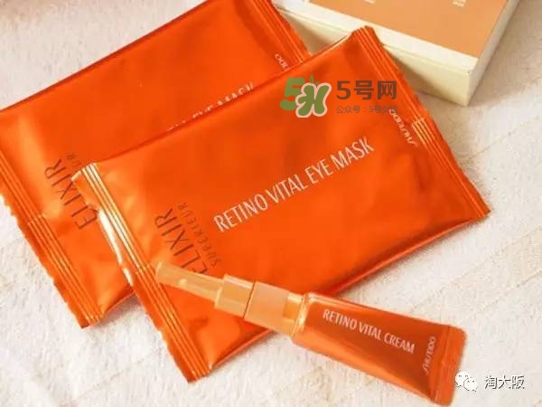 怡麗絲爾眼膜怎么樣？elixir怡麗絲爾眼膜怎么用？