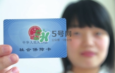 金銀花露可以直接喝嗎？金銀花露可以刷醫(yī)保卡嗎
