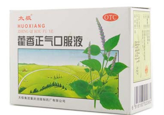 藿香正氣液可以帶上飛機(jī)嗎？藿香正氣液能預(yù)防中暑嗎