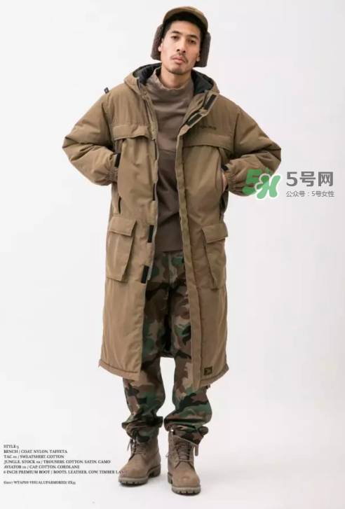 wtaps2017秋冬系列外套怎么樣_好看嗎_款式有哪些？