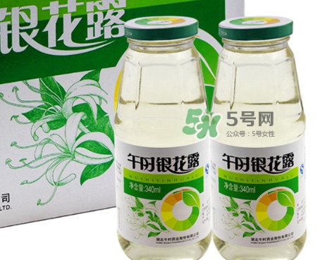 金銀花露是飲料嗎？金銀花露是飲料還是藥？