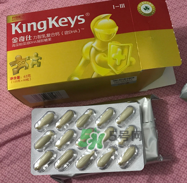 金奇仕力智乳復(fù)合鈣怎么樣？金奇仕力智乳復(fù)合鈣好不好？